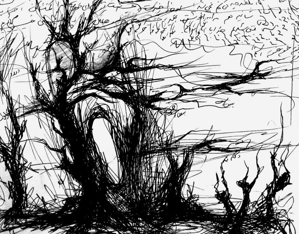 Scream, drawing by Nabila Horakhsh